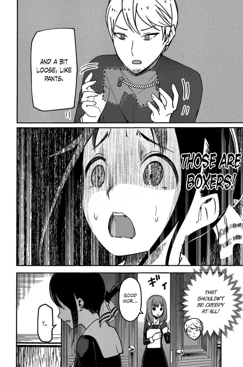 Kaguya-sama wa Kokurasetai: Tensai-tachi no Renai Zunousen Chapter 70 - Page 16