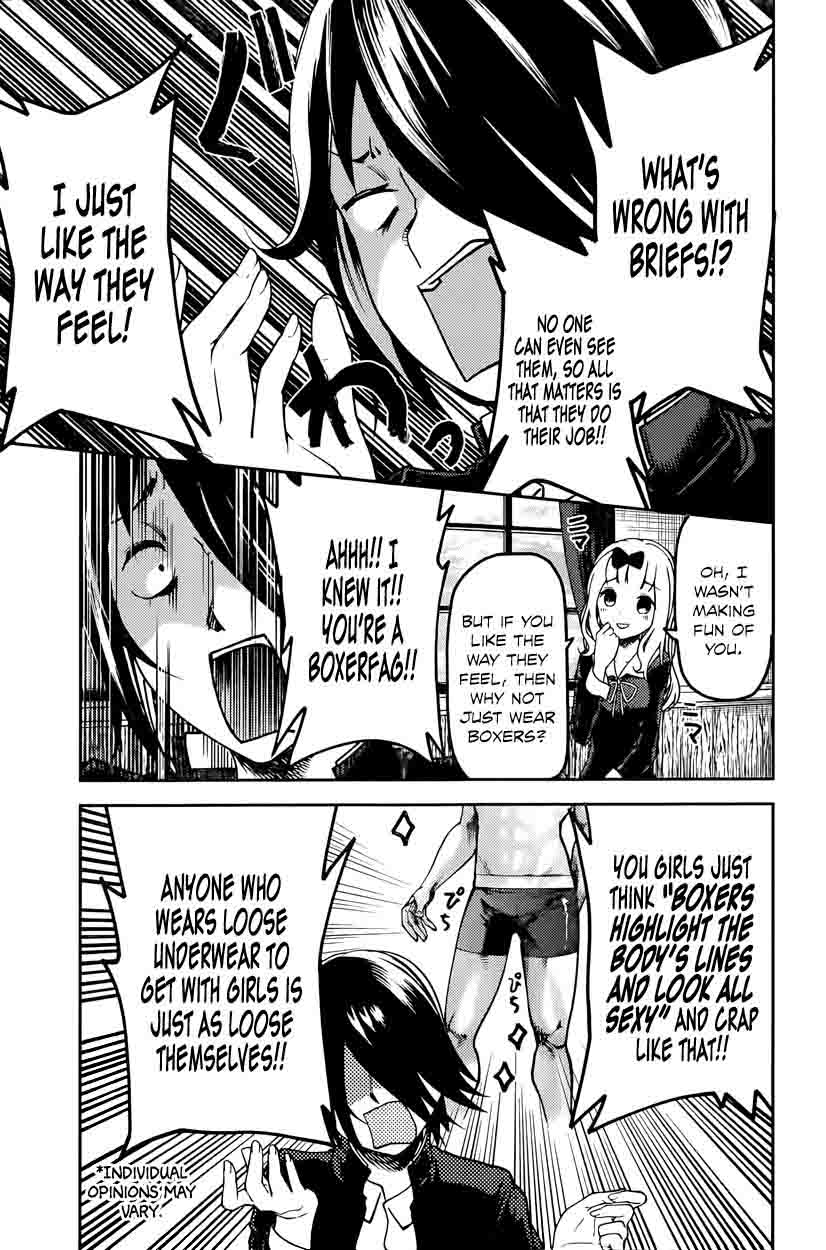 Kaguya-sama wa Kokurasetai: Tensai-tachi no Renai Zunousen Chapter 70 - Page 5
