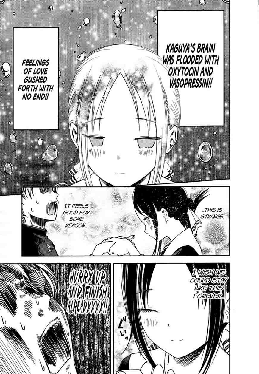 Kaguya-sama wa Kokurasetai: Tensai-tachi no Renai Zunousen Chapter 71 - Page 13