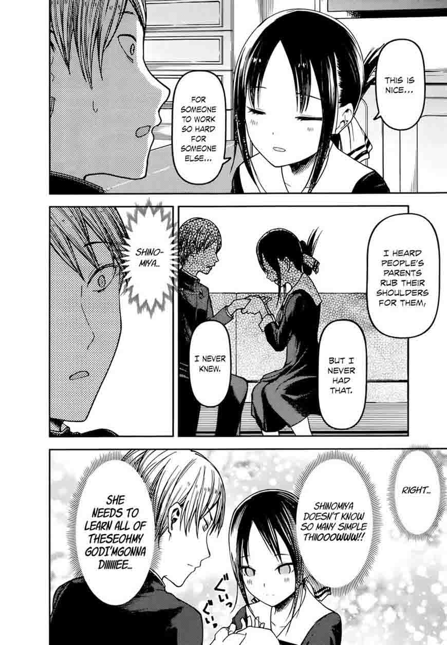 Kaguya-sama wa Kokurasetai: Tensai-tachi no Renai Zunousen Chapter 71 - Page 14