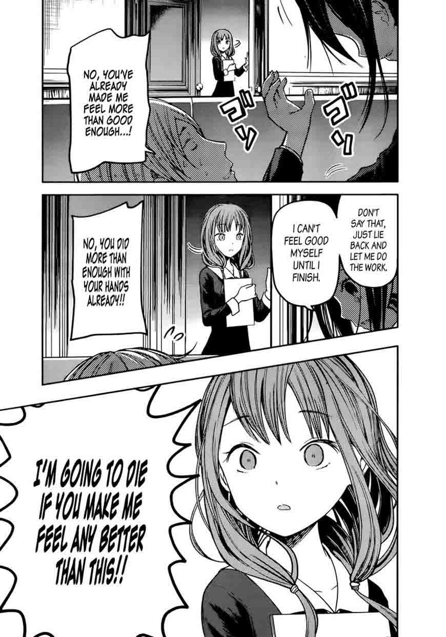 Kaguya-sama wa Kokurasetai: Tensai-tachi no Renai Zunousen Chapter 71 - Page 17