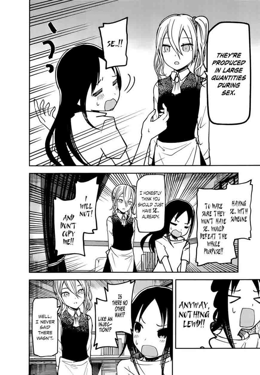 Kaguya-sama wa Kokurasetai: Tensai-tachi no Renai Zunousen Chapter 71 - Page 4