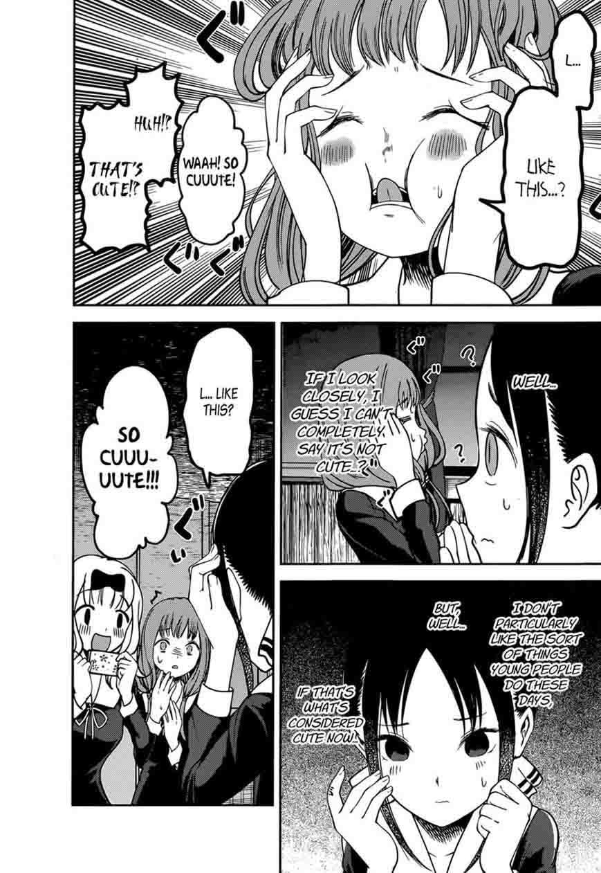 Kaguya-sama wa Kokurasetai: Tensai-tachi no Renai Zunousen Chapter 72 - Page 15