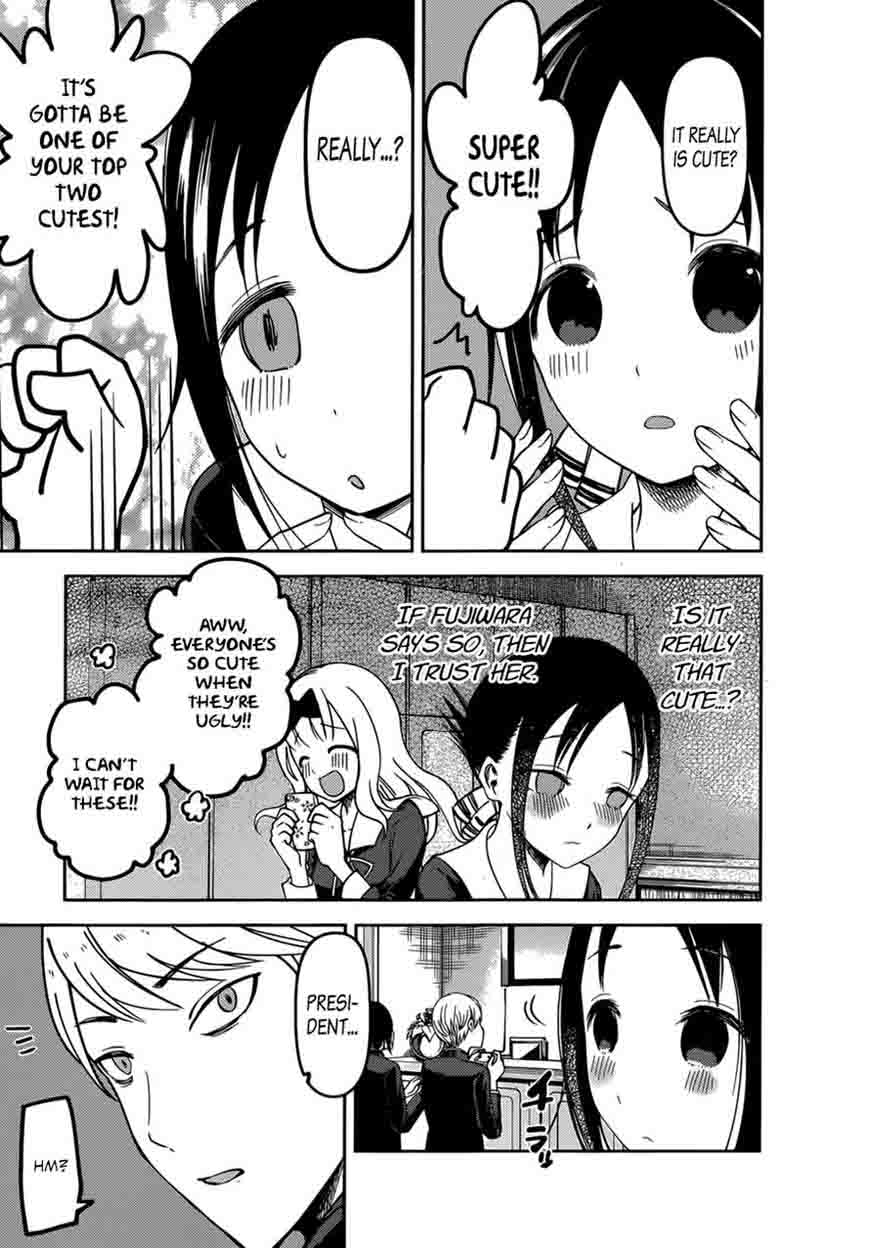 Kaguya-sama wa Kokurasetai: Tensai-tachi no Renai Zunousen Chapter 72 - Page 16