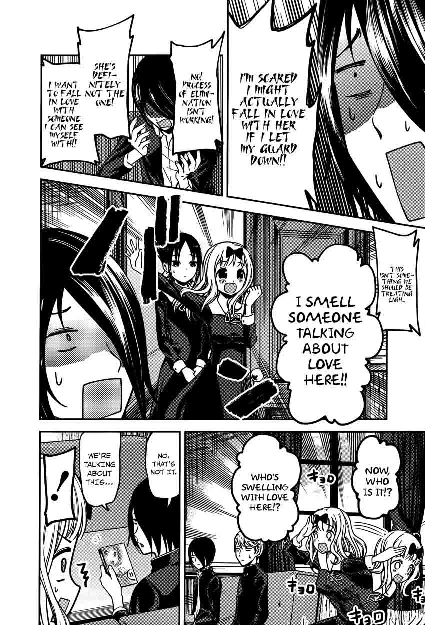 Kaguya-sama wa Kokurasetai: Tensai-tachi no Renai Zunousen Chapter 73 - Page 8