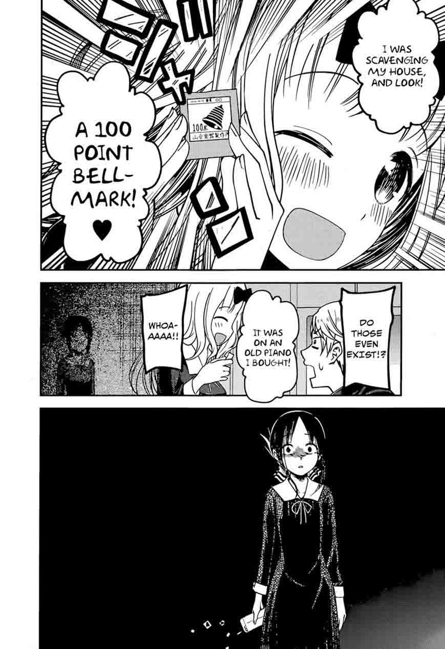 Kaguya-sama wa Kokurasetai: Tensai-tachi no Renai Zunousen Chapter 75 - Page 10