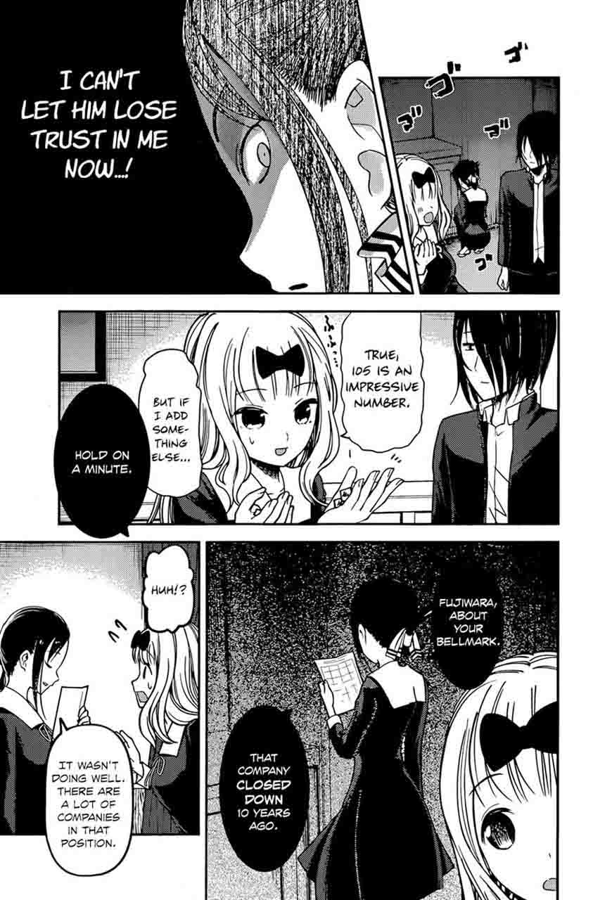 Kaguya-sama wa Kokurasetai: Tensai-tachi no Renai Zunousen Chapter 75 - Page 13