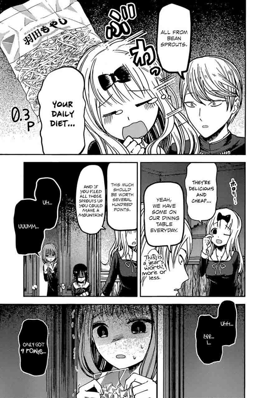 Kaguya-sama wa Kokurasetai: Tensai-tachi no Renai Zunousen Chapter 75 - Page 17