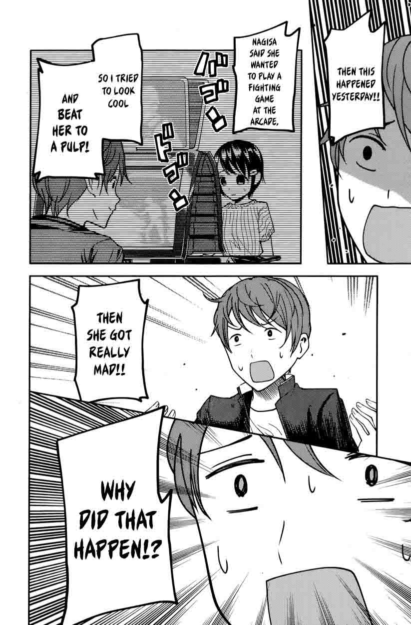 Kaguya-sama wa Kokurasetai: Tensai-tachi no Renai Zunousen Chapter 76 - Page 14
