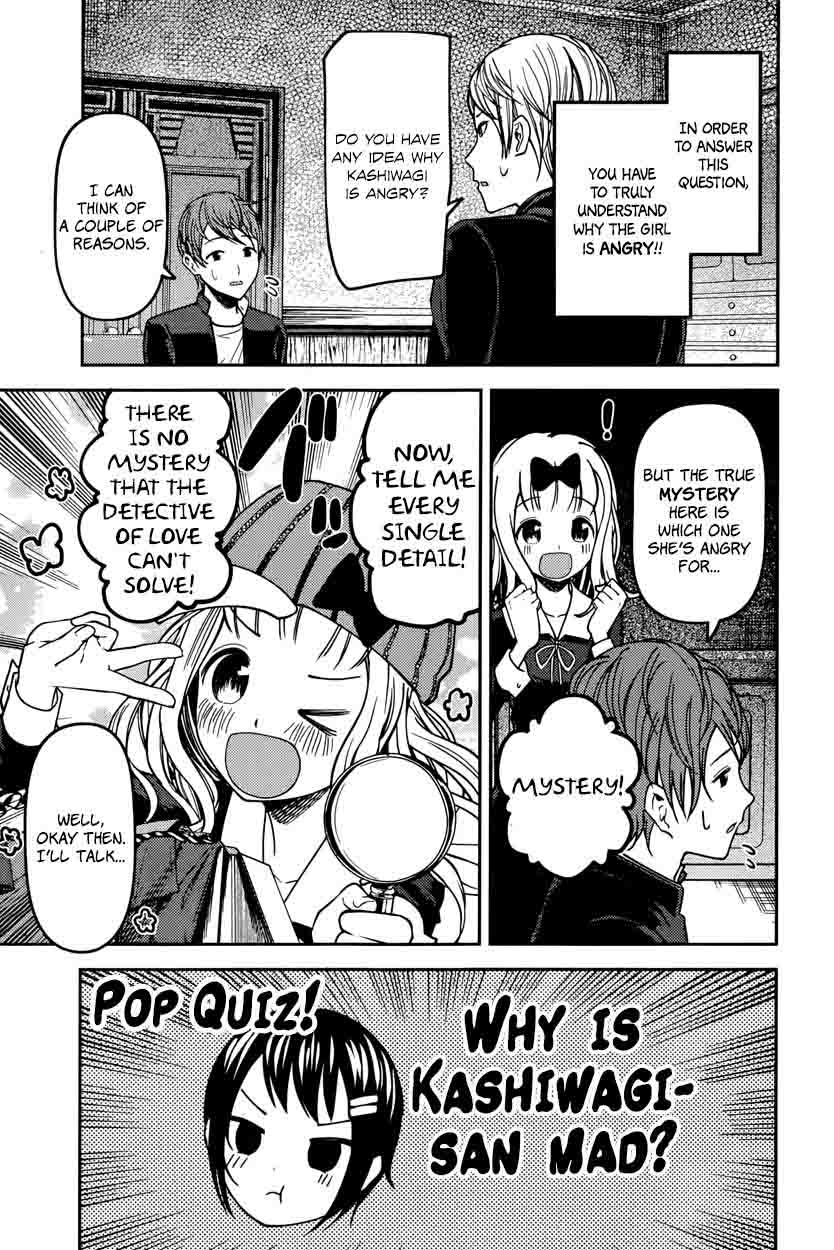 Kaguya-sama wa Kokurasetai: Tensai-tachi no Renai Zunousen Chapter 76 - Page 3