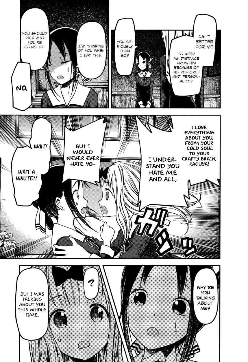 Kaguya-sama wa Kokurasetai: Tensai-tachi no Renai Zunousen Chapter 77 - Page 15