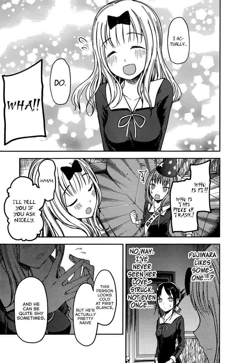 Kaguya-sama wa Kokurasetai: Tensai-tachi no Renai Zunousen Chapter 77 - Page 3