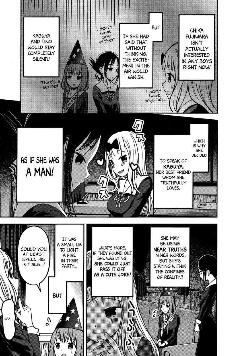 Kaguya-sama wa Kokurasetai: Tensai-tachi no Renai Zunousen Chapter 77 - Page 5