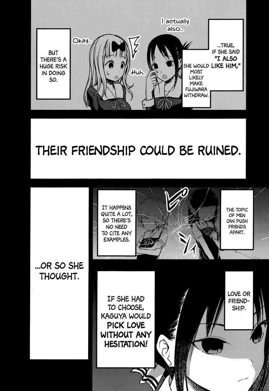 Kaguya-sama wa Kokurasetai: Tensai-tachi no Renai Zunousen Chapter 77 - Page 8