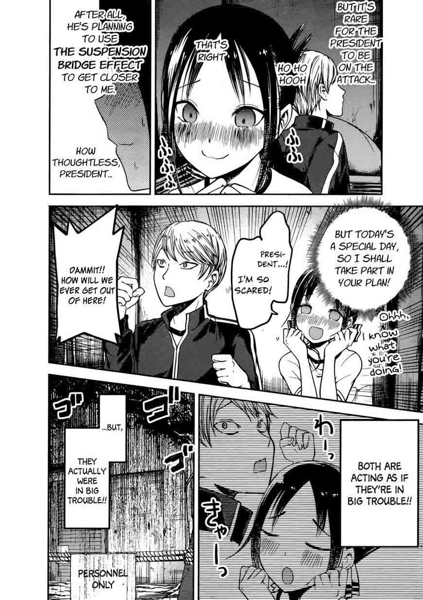 Kaguya-sama wa Kokurasetai: Tensai-tachi no Renai Zunousen Chapter 78 - Page 10