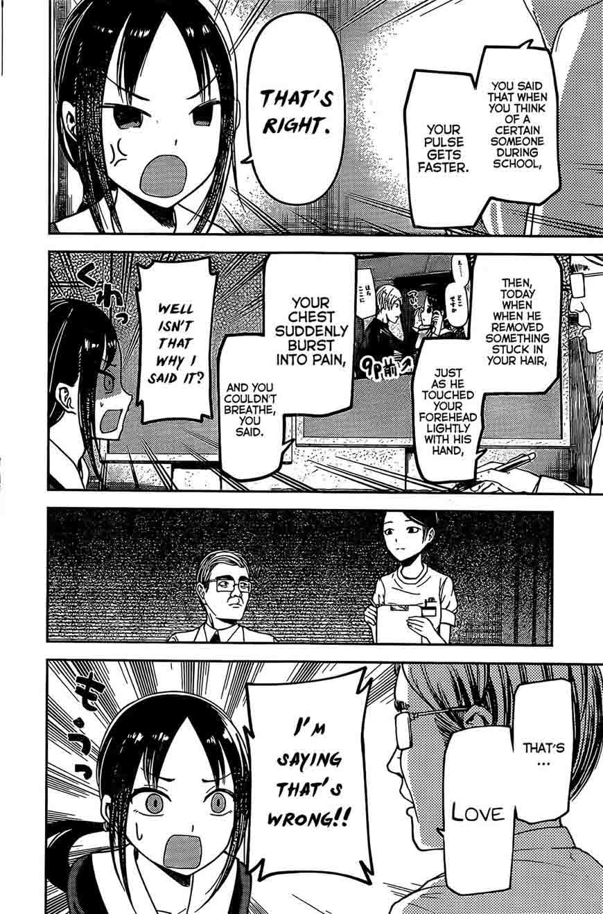 Kaguya-sama wa Kokurasetai: Tensai-tachi no Renai Zunousen Chapter 79 - Page 10