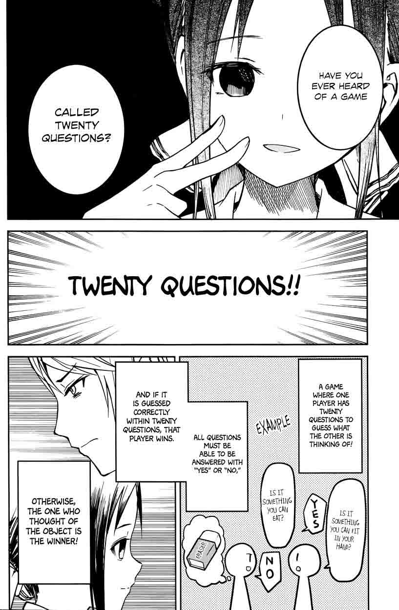 Kaguya-sama wa Kokurasetai: Tensai-tachi no Renai Zunousen Chapter 8 - Page 6