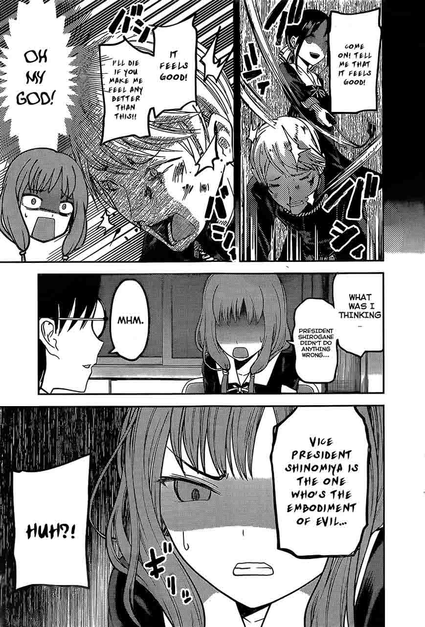 Kaguya-sama wa Kokurasetai: Tensai-tachi no Renai Zunousen Chapter 80 - Page 15