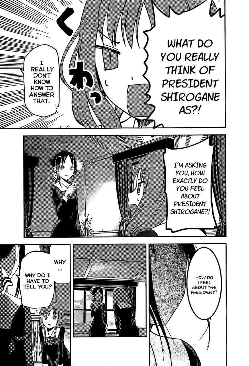 Kaguya-sama wa Kokurasetai: Tensai-tachi no Renai Zunousen Chapter 80 - Page 17
