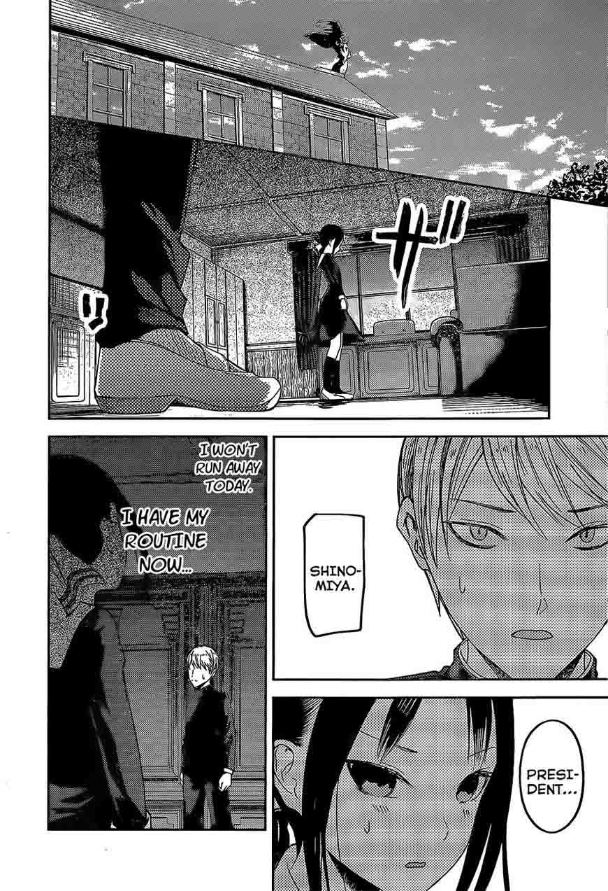 Kaguya-sama wa Kokurasetai: Tensai-tachi no Renai Zunousen Chapter 81 - Page 10
