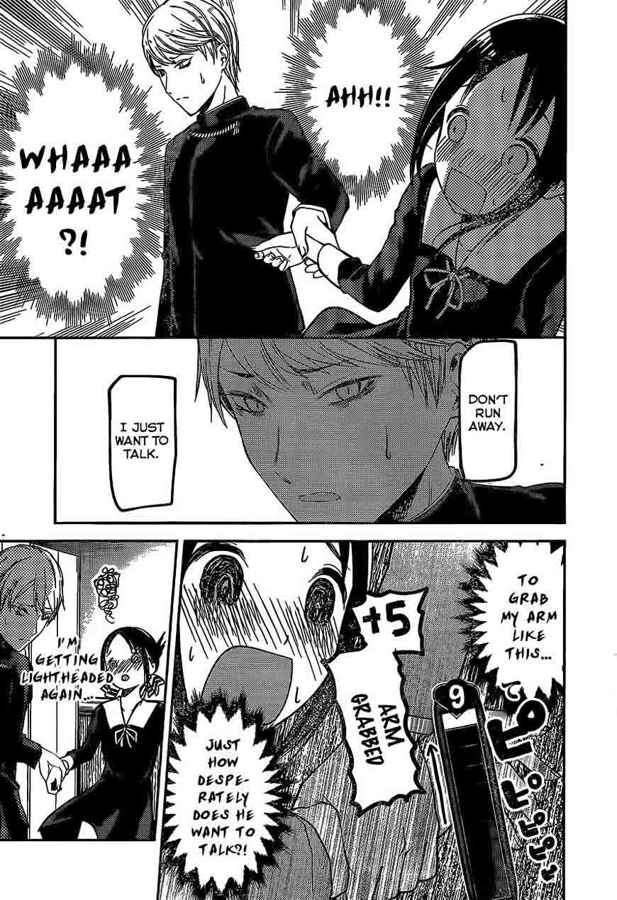 Kaguya-sama wa Kokurasetai: Tensai-tachi no Renai Zunousen Chapter 81 - Page 13