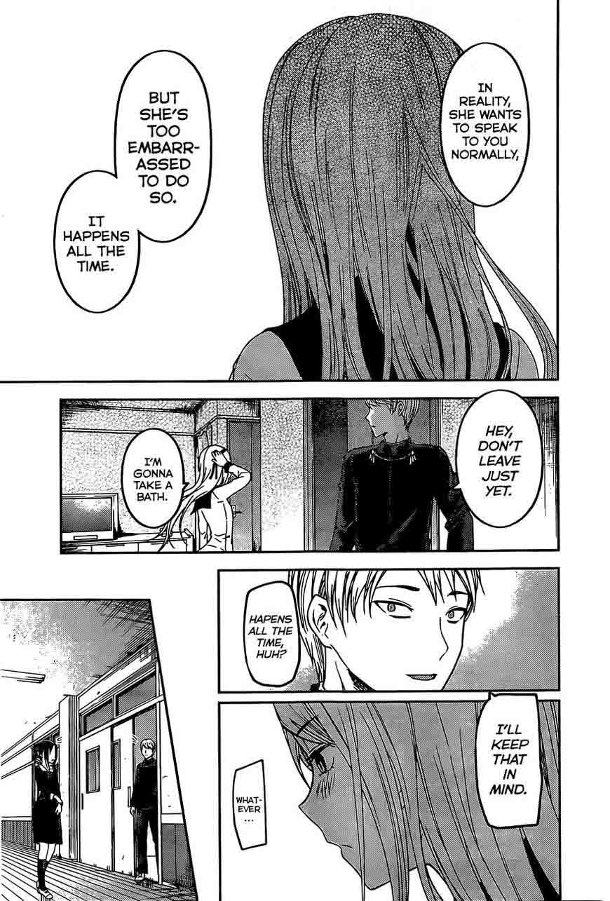 Kaguya-sama wa Kokurasetai: Tensai-tachi no Renai Zunousen Chapter 83 - Page 18