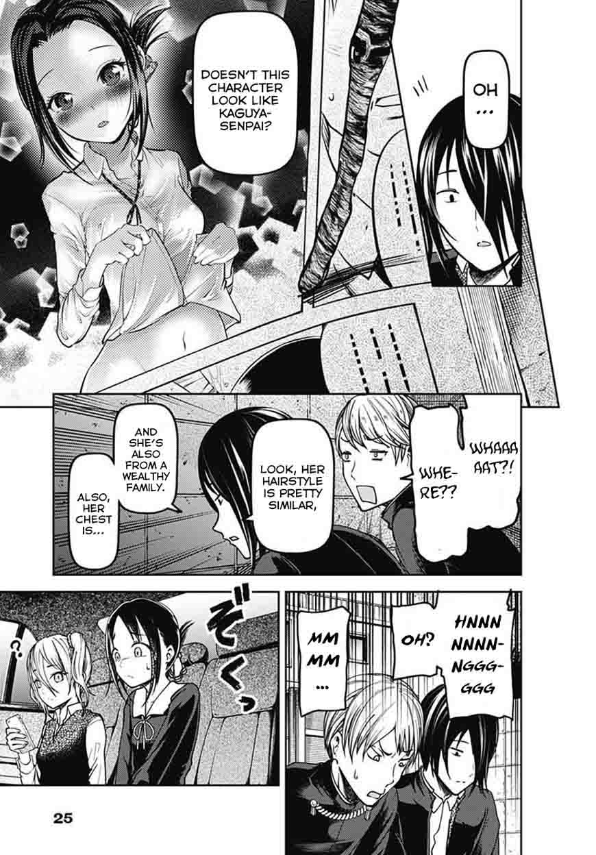 Kaguya-sama wa Kokurasetai: Tensai-tachi no Renai Zunousen Chapter 83 - Page 27