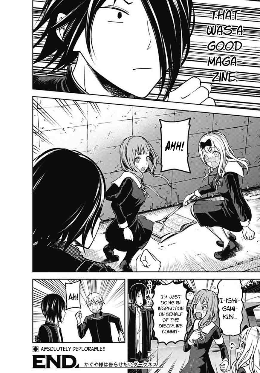 Kaguya-sama wa Kokurasetai: Tensai-tachi no Renai Zunousen Chapter 83 - Page 30