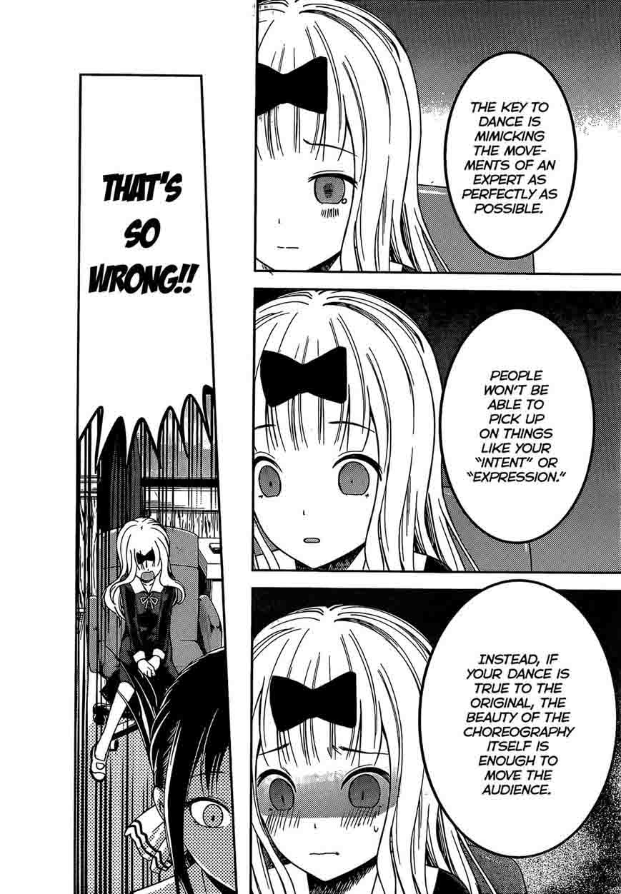 Kaguya-sama wa Kokurasetai: Tensai-tachi no Renai Zunousen Chapter 84 - Page 17