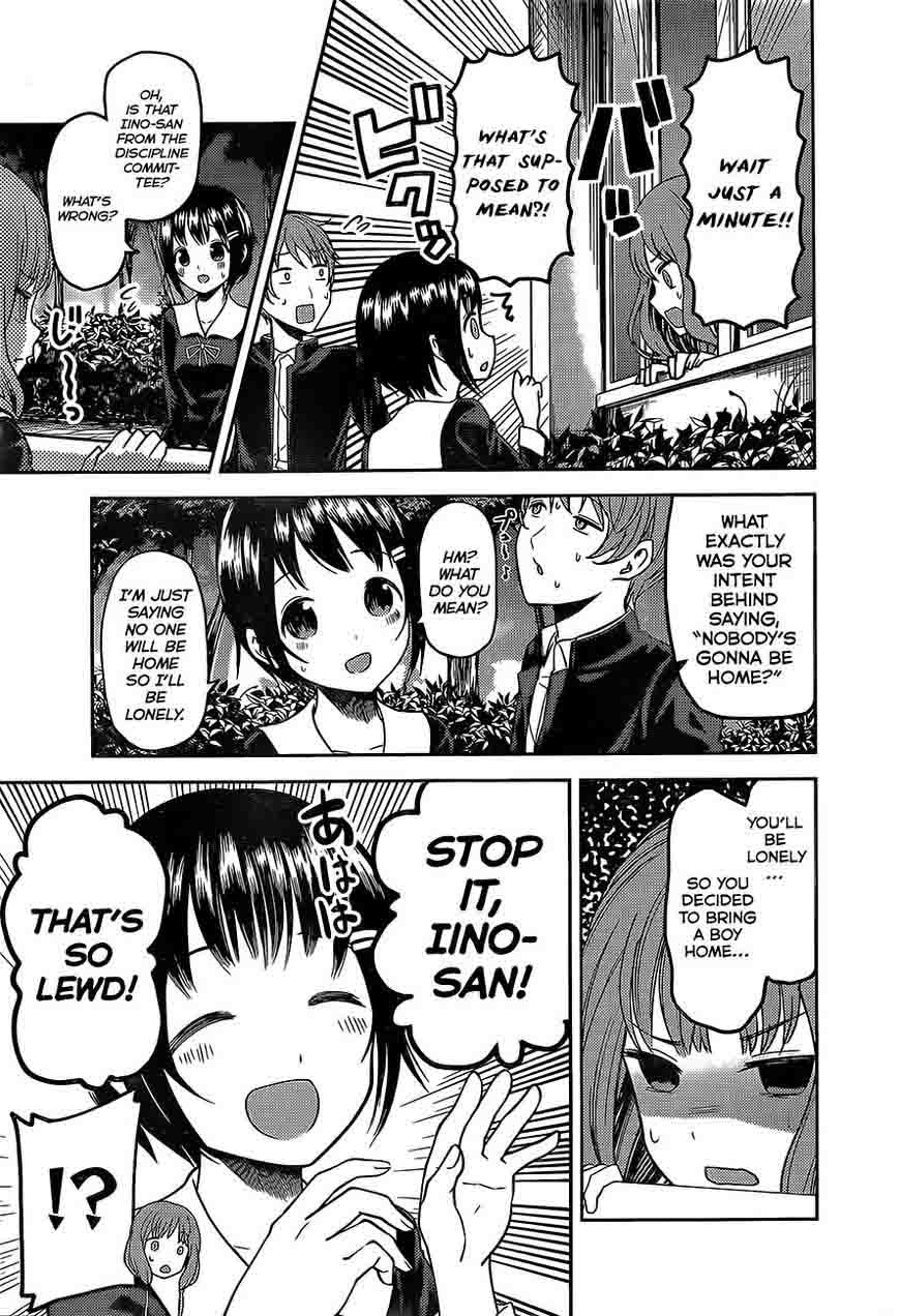 Kaguya-sama wa Kokurasetai: Tensai-tachi no Renai Zunousen Chapter 85 - Page 5