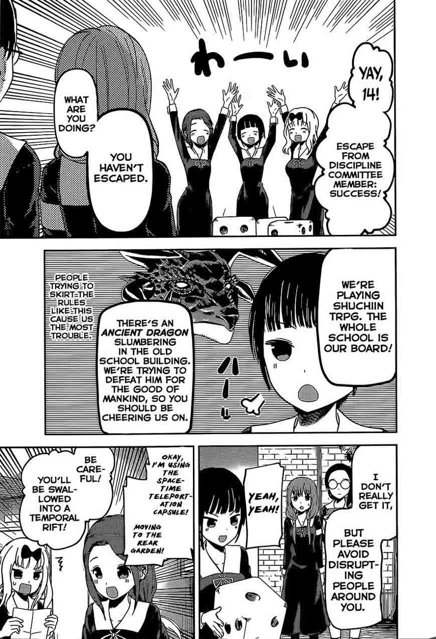 Kaguya-sama wa Kokurasetai: Tensai-tachi no Renai Zunousen Chapter 85 - Page 9