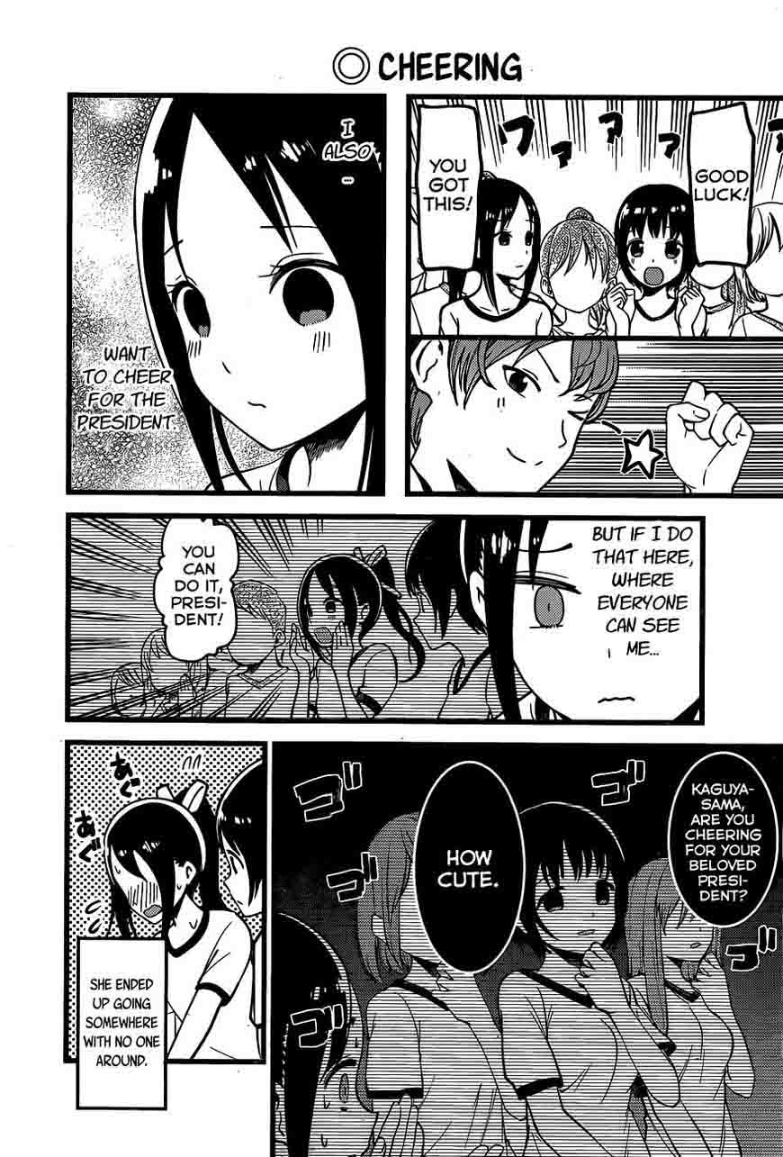 Kaguya-sama wa Kokurasetai: Tensai-tachi no Renai Zunousen Chapter 87 - Page 10