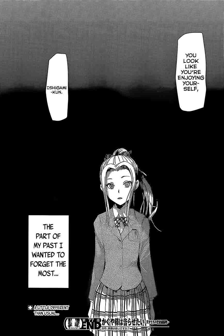Kaguya-sama wa Kokurasetai: Tensai-tachi no Renai Zunousen Chapter 87 - Page 18