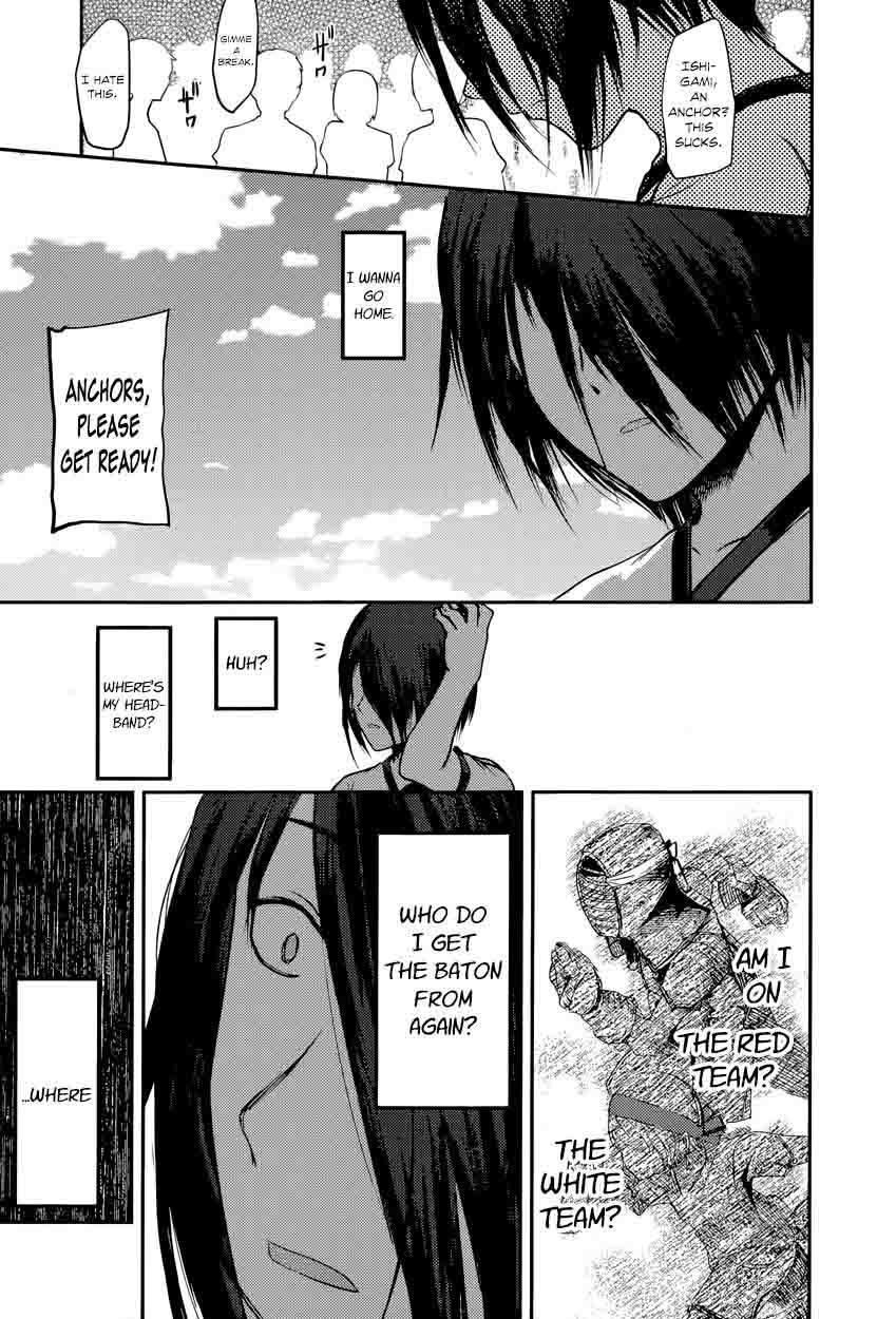 Kaguya-sama wa Kokurasetai: Tensai-tachi no Renai Zunousen Chapter 89 - Page 11