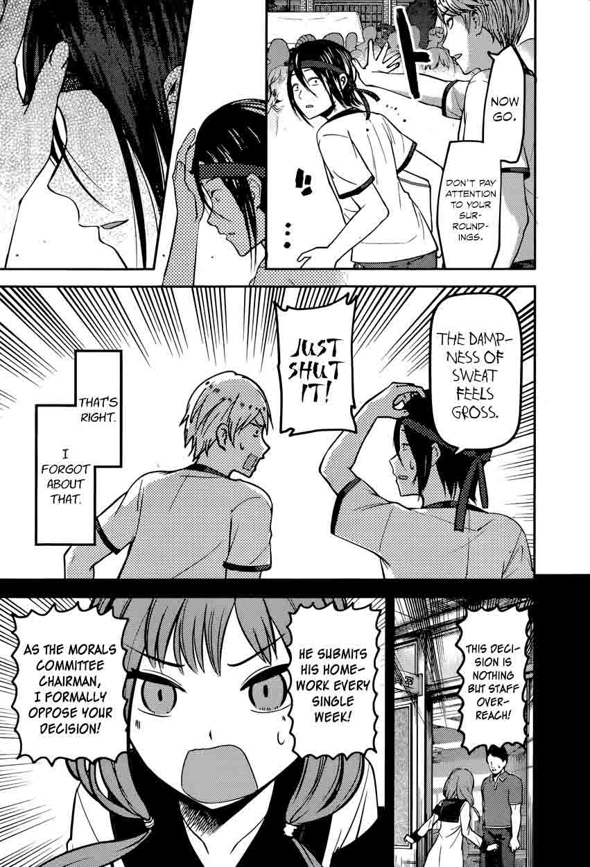 Kaguya-sama wa Kokurasetai: Tensai-tachi no Renai Zunousen Chapter 89 - Page 13