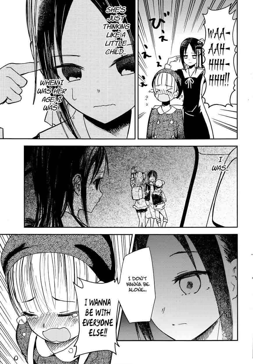 Kaguya-sama wa Kokurasetai: Tensai-tachi no Renai Zunousen Chapter 9 - Page 11