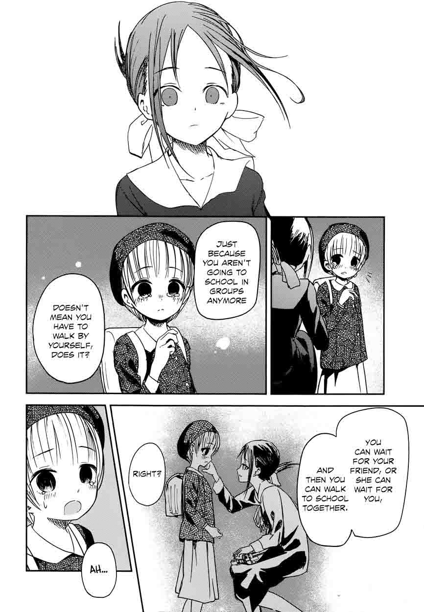 Kaguya-sama wa Kokurasetai: Tensai-tachi no Renai Zunousen Chapter 9 - Page 12