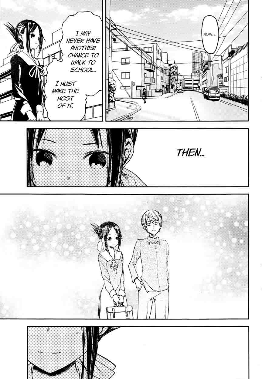 Kaguya-sama wa Kokurasetai: Tensai-tachi no Renai Zunousen Chapter 9 - Page 5