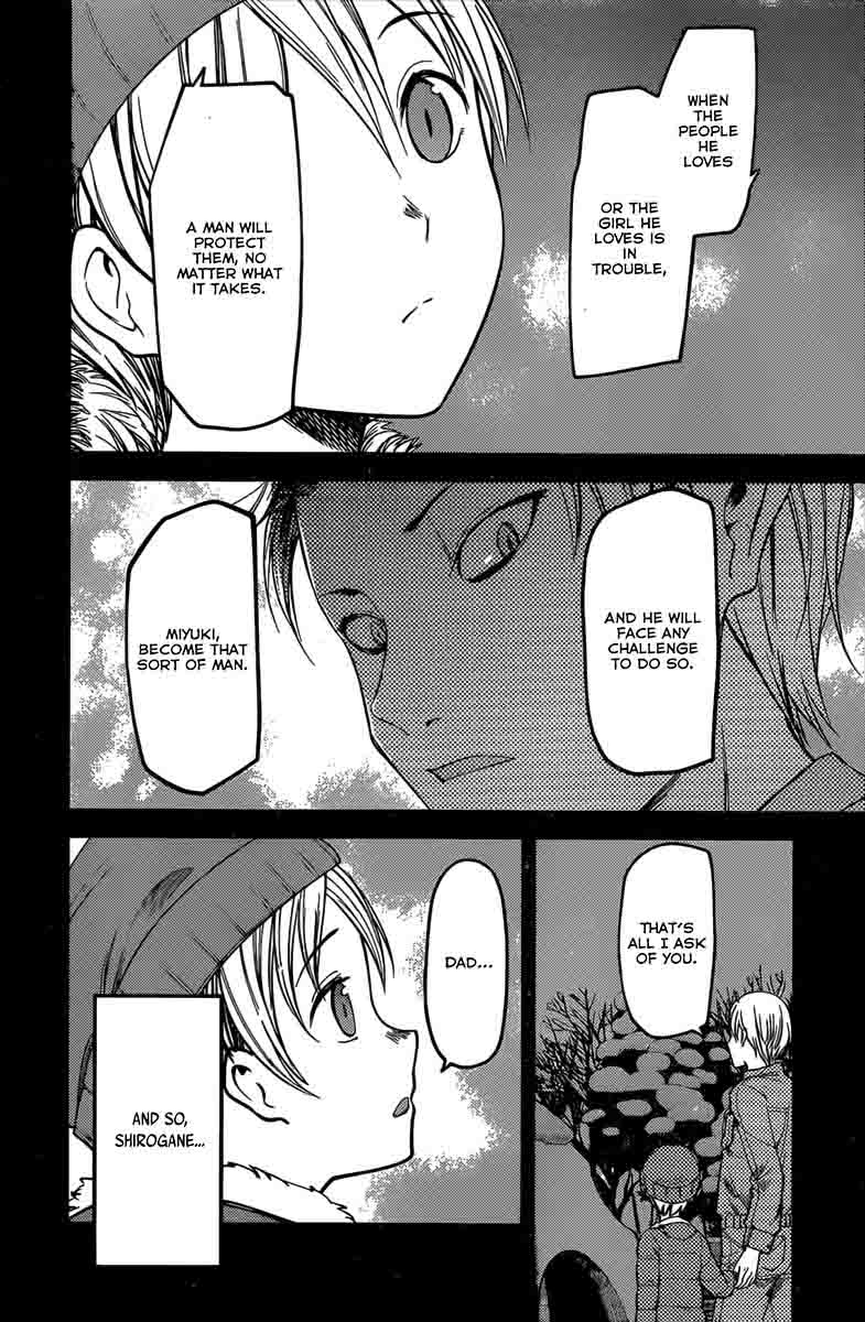 Kaguya-sama wa Kokurasetai: Tensai-tachi no Renai Zunousen Chapter 91 - Page 16