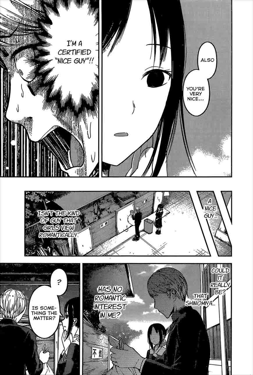 Kaguya-sama wa Kokurasetai: Tensai-tachi no Renai Zunousen Chapter 92 - Page 13