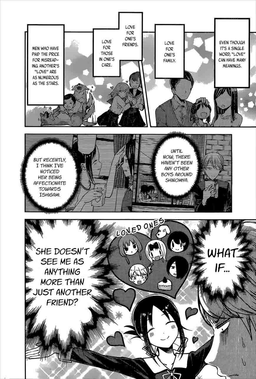 Kaguya-sama wa Kokurasetai: Tensai-tachi no Renai Zunousen Chapter 92 - Page 2