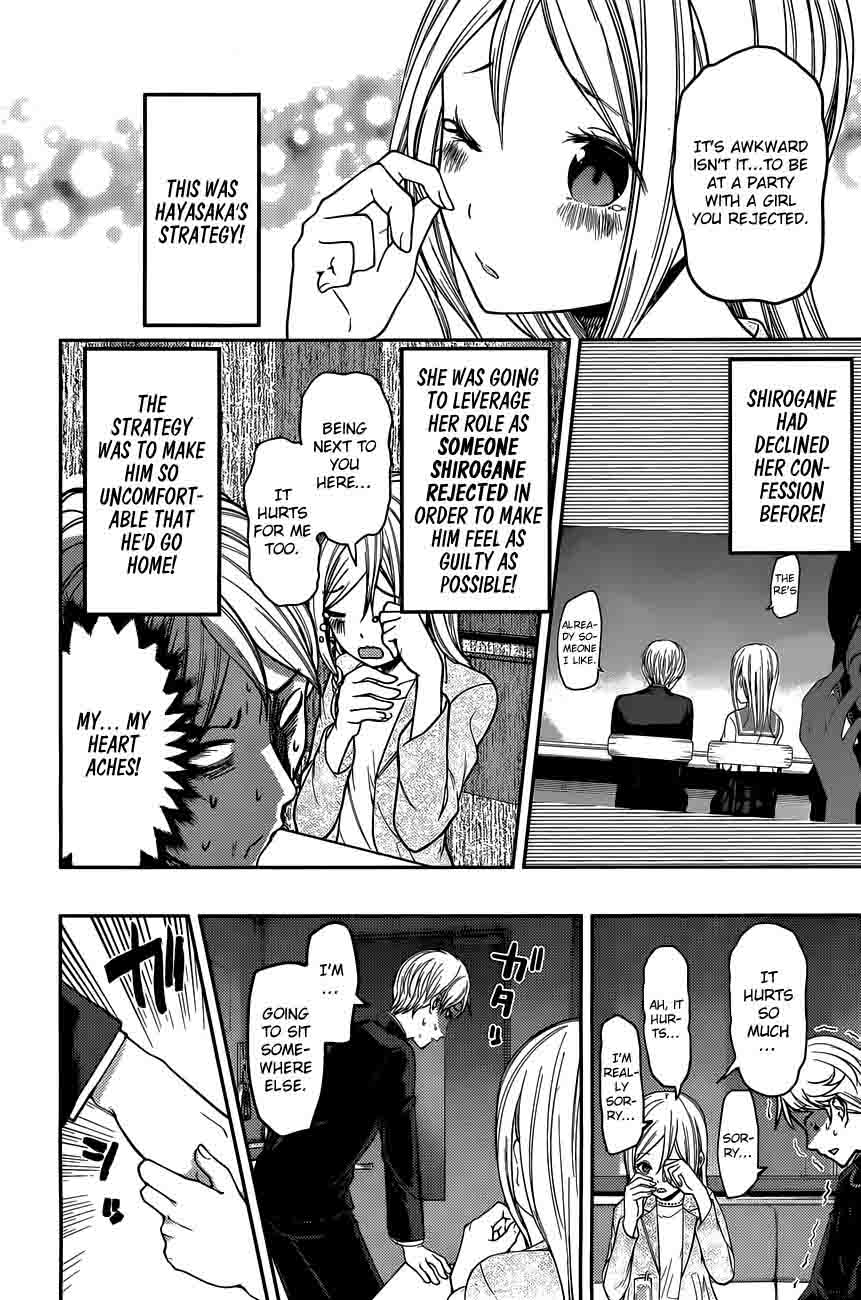 Kaguya-sama wa Kokurasetai: Tensai-tachi no Renai Zunousen Chapter 93 - Page 10
