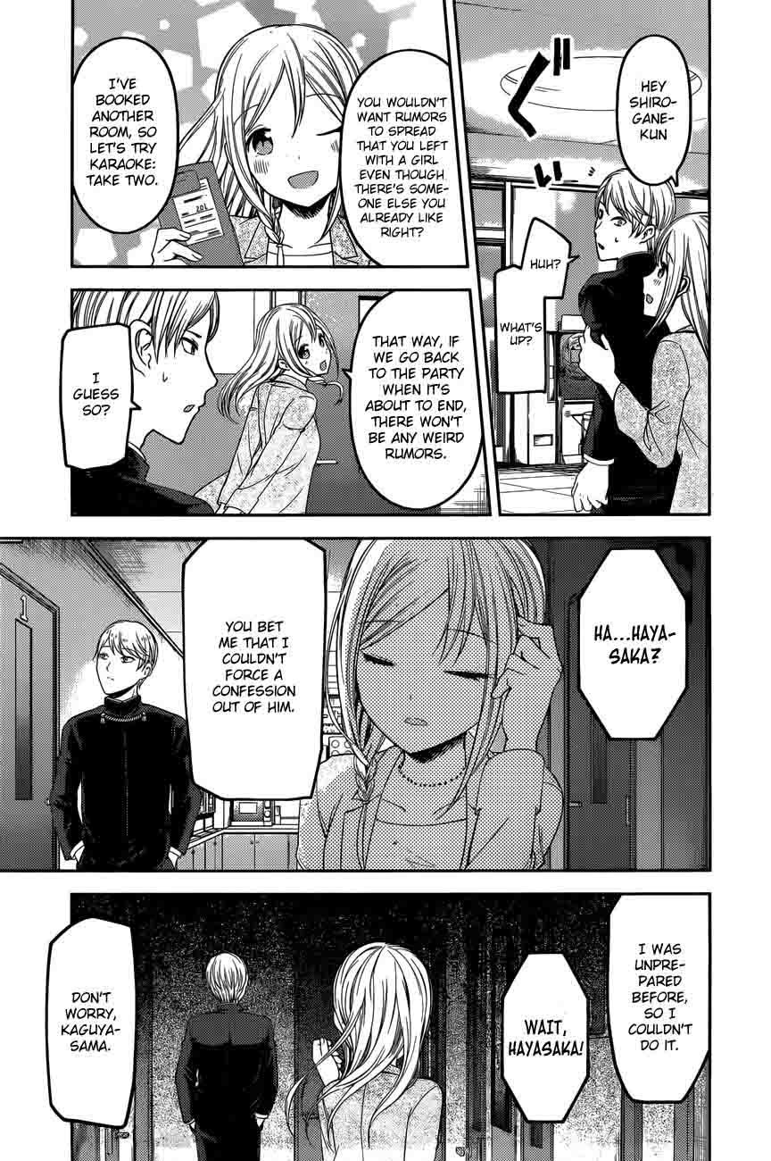 Kaguya-sama wa Kokurasetai: Tensai-tachi no Renai Zunousen Chapter 93 - Page 19