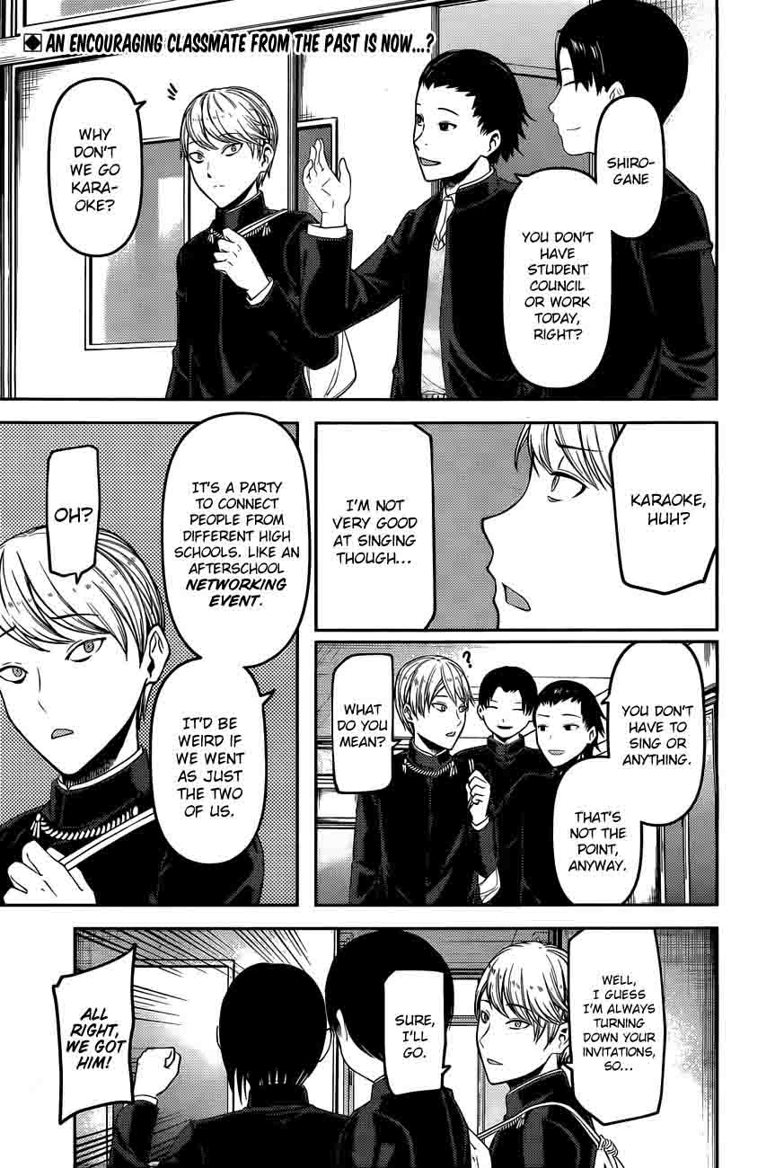 Kaguya-sama wa Kokurasetai: Tensai-tachi no Renai Zunousen Chapter 93 - Page 2