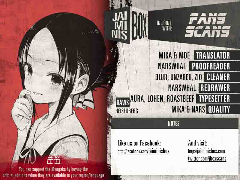 Kaguya-sama wa Kokurasetai: Tensai-tachi no Renai Zunousen Chapter 93 - Page 3