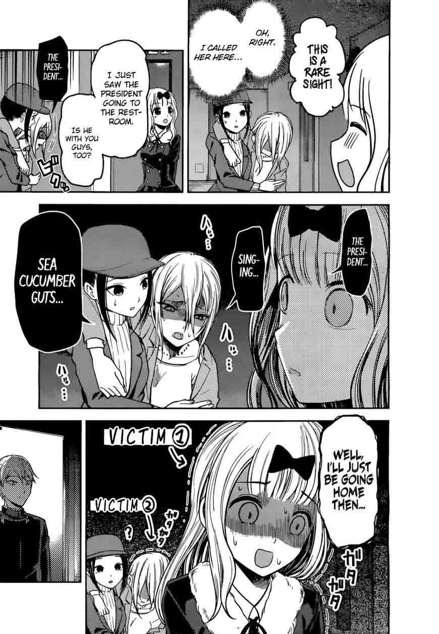 Kaguya-sama wa Kokurasetai: Tensai-tachi no Renai Zunousen Chapter 94 - Page 16