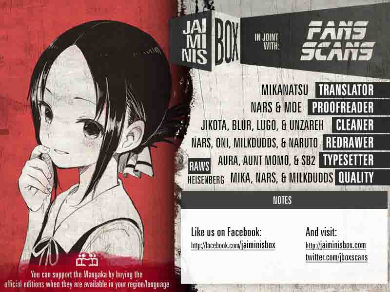 Kaguya-sama wa Kokurasetai: Tensai-tachi no Renai Zunousen Chapter 94 - Page 2