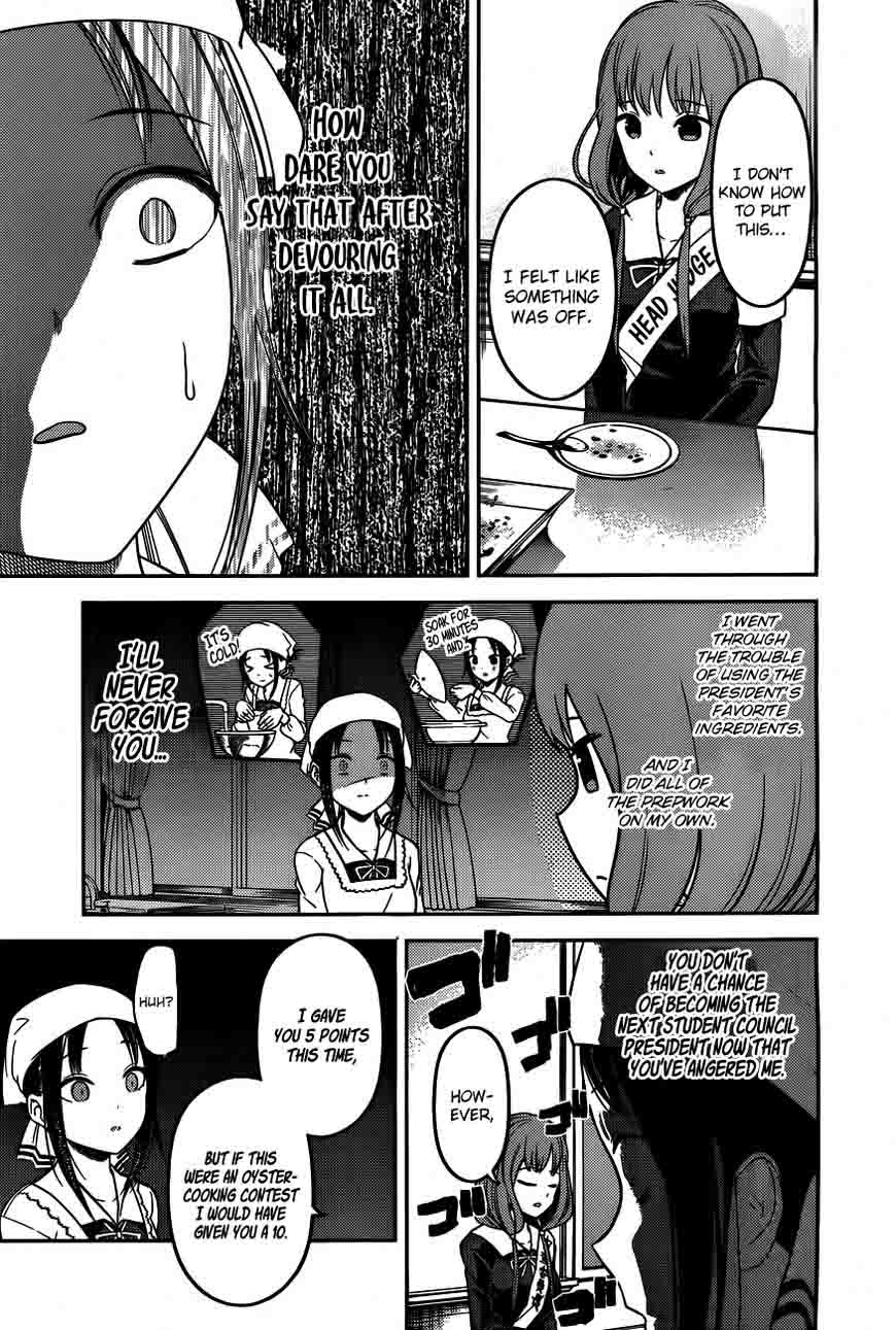 Kaguya-sama wa Kokurasetai: Tensai-tachi no Renai Zunousen Chapter 96 - Page 10