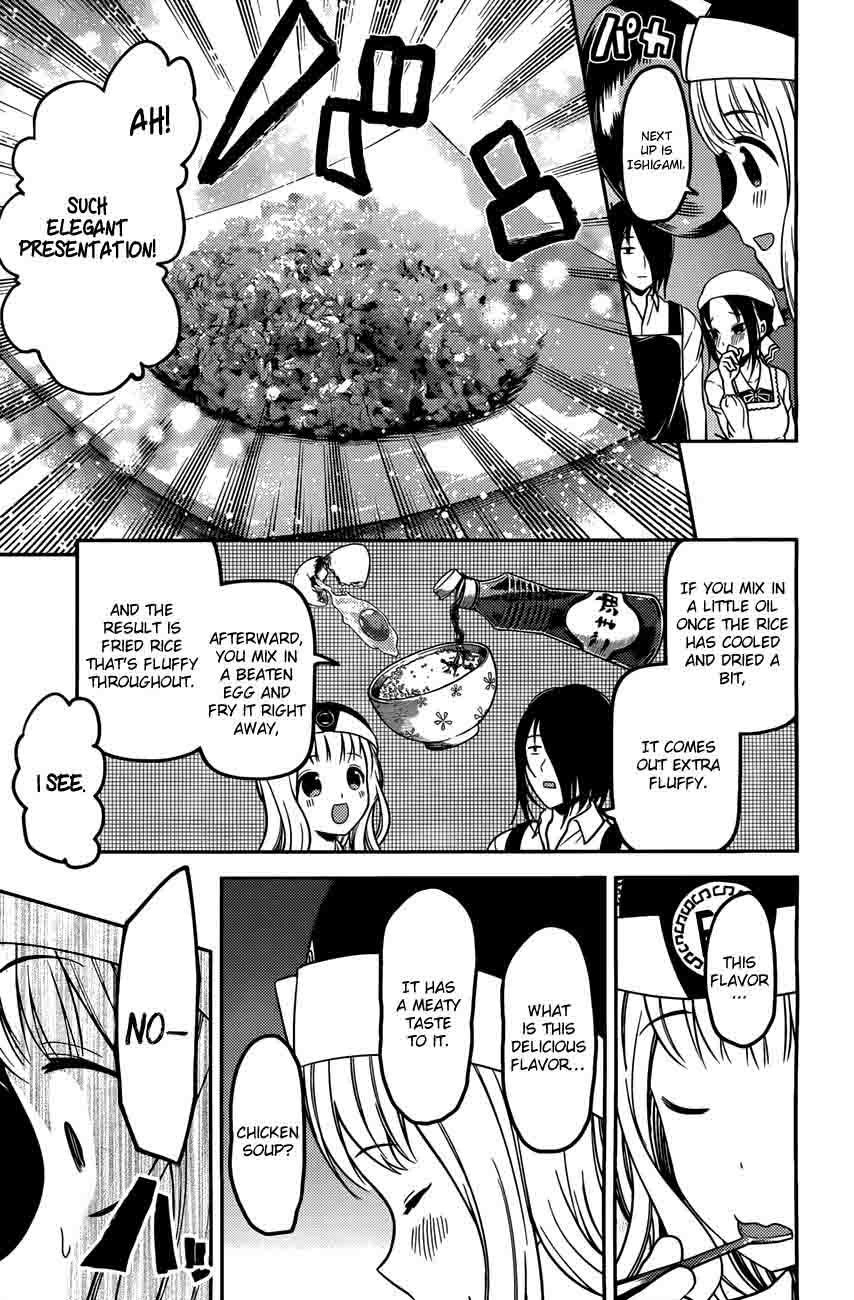 Kaguya-sama wa Kokurasetai: Tensai-tachi no Renai Zunousen Chapter 96 - Page 12