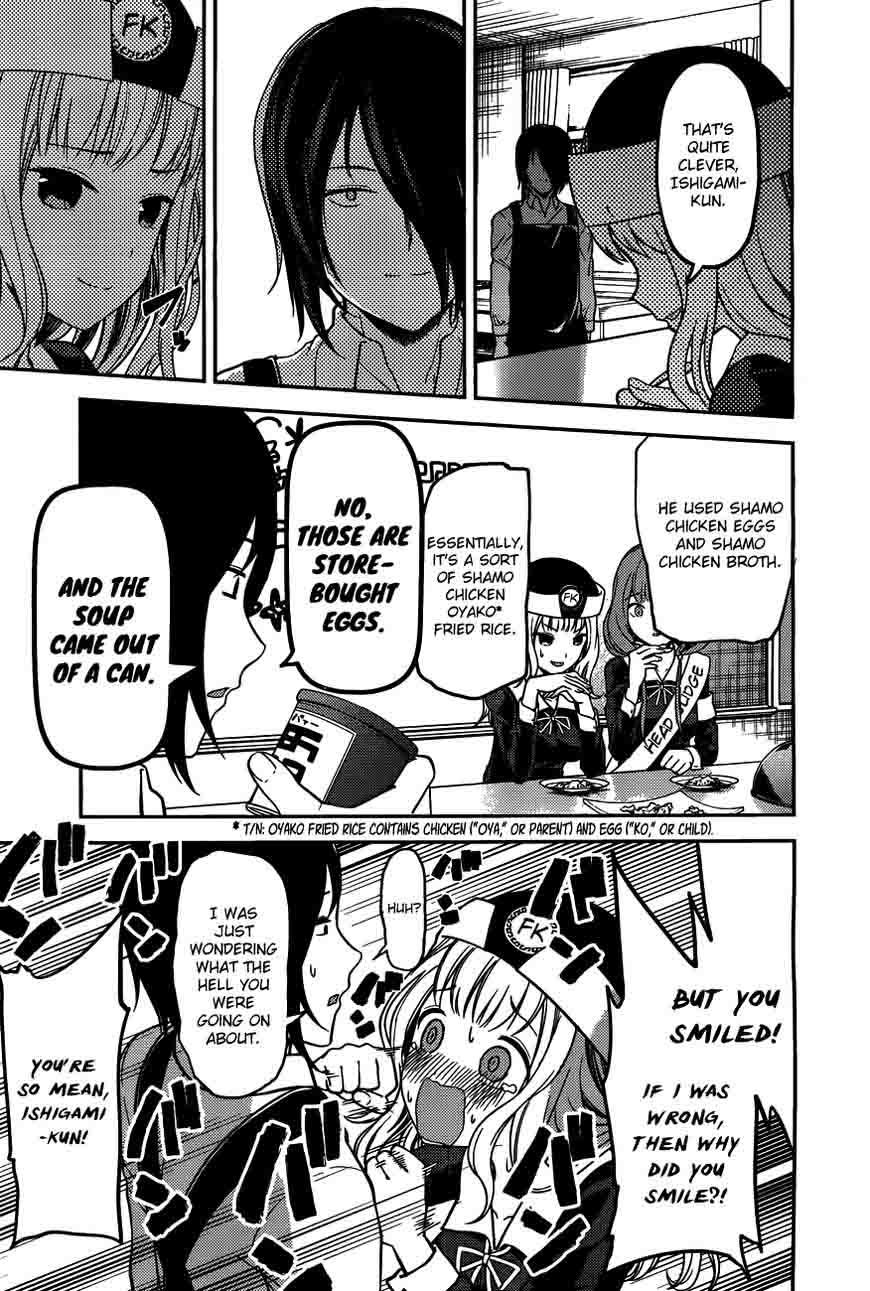 Kaguya-sama wa Kokurasetai: Tensai-tachi no Renai Zunousen Chapter 96 - Page 14